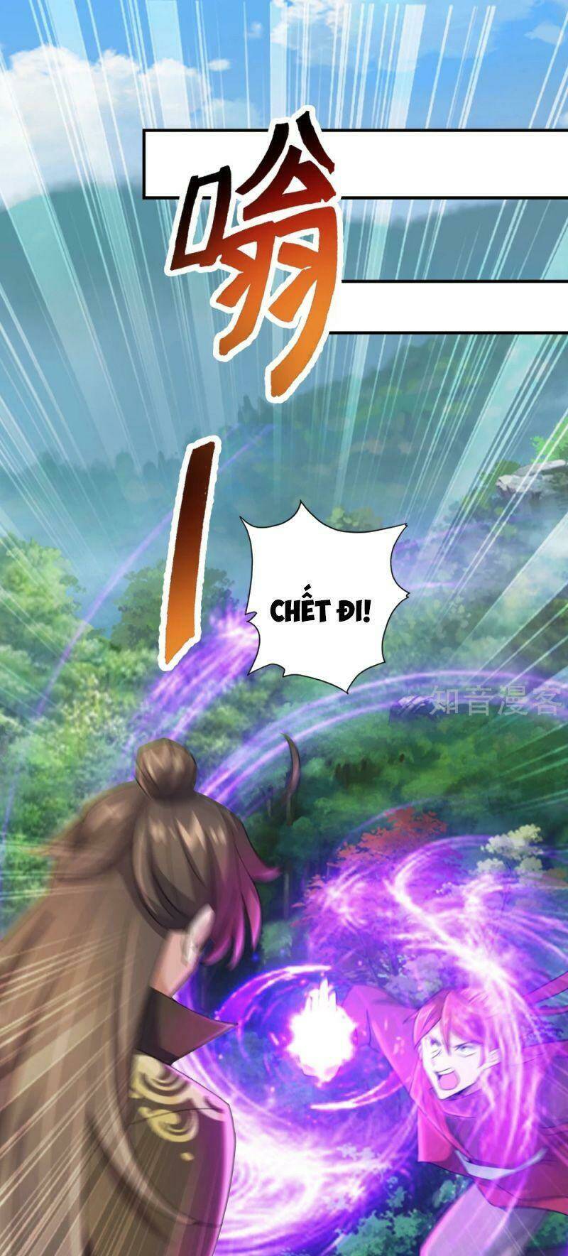 Tiên Võ Đế Tôn Chapter 132 - Trang 2