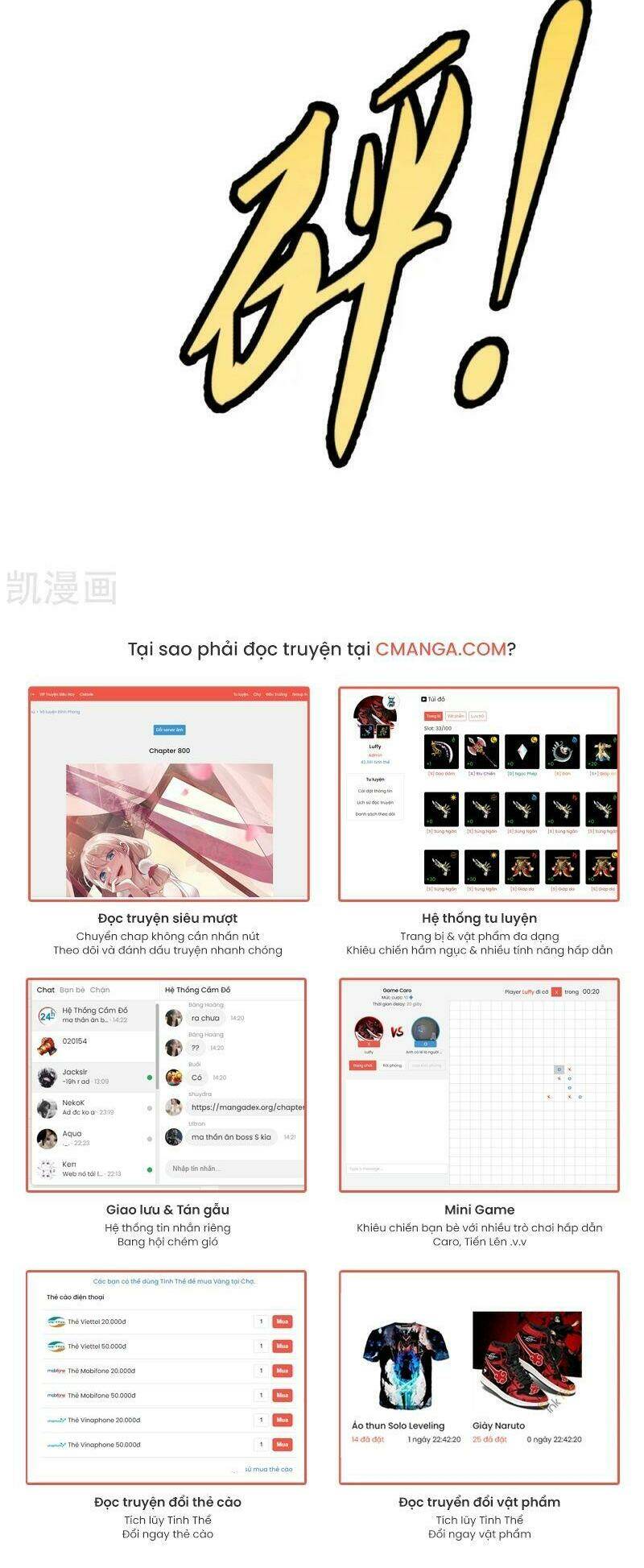 Tiên Võ Đế Tôn Chapter 136 - Trang 2