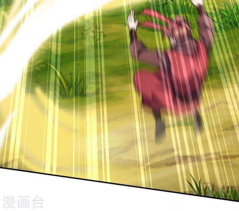 Tiên Võ Đế Tôn Chapter 139 - Trang 2