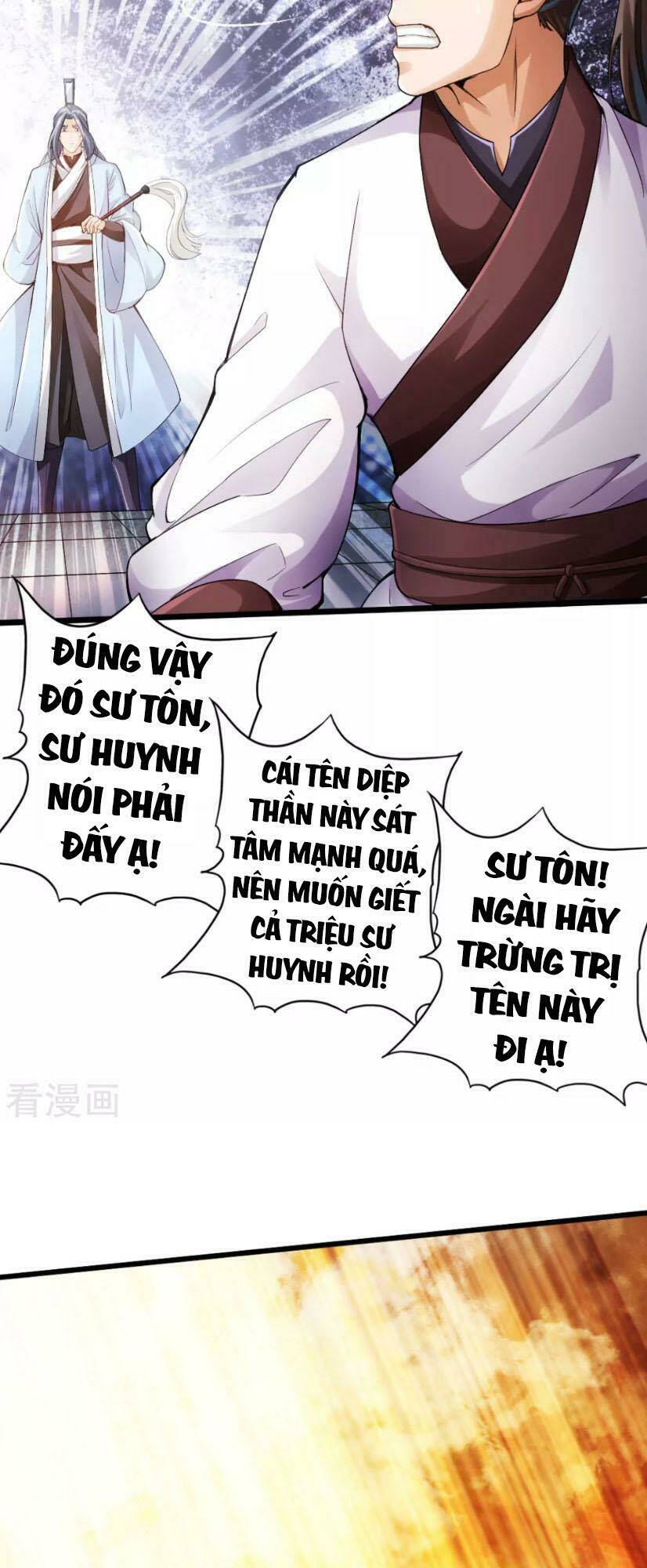 Tiên Võ Đế Tôn Chapter 14 - Trang 2