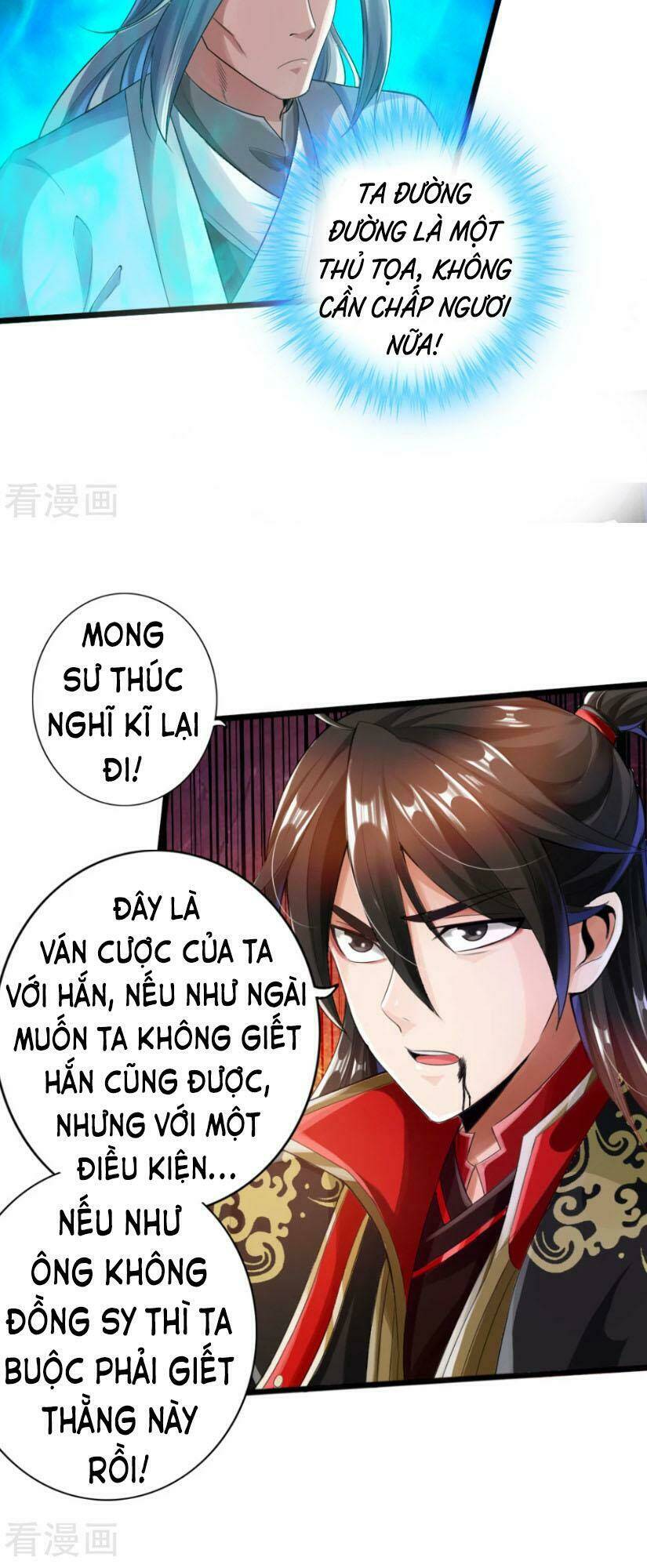 Tiên Võ Đế Tôn Chapter 14 - Trang 2