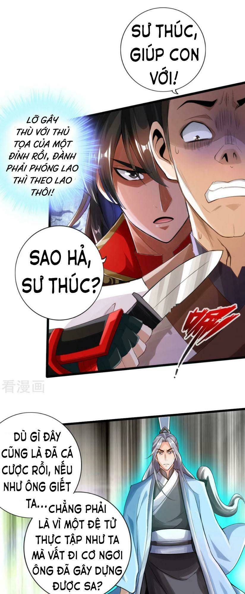 Tiên Võ Đế Tôn Chapter 14 - Trang 2