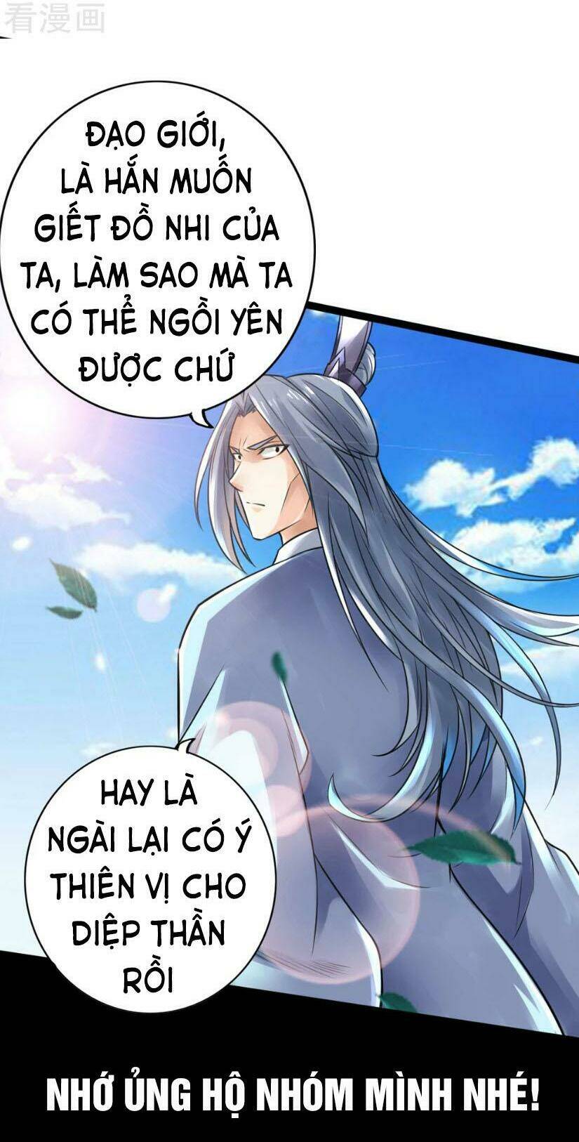 Tiên Võ Đế Tôn Chapter 14 - Trang 2