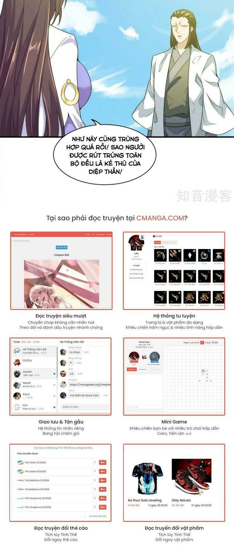 Tiên Võ Đế Tôn Chapter 140 - Trang 2