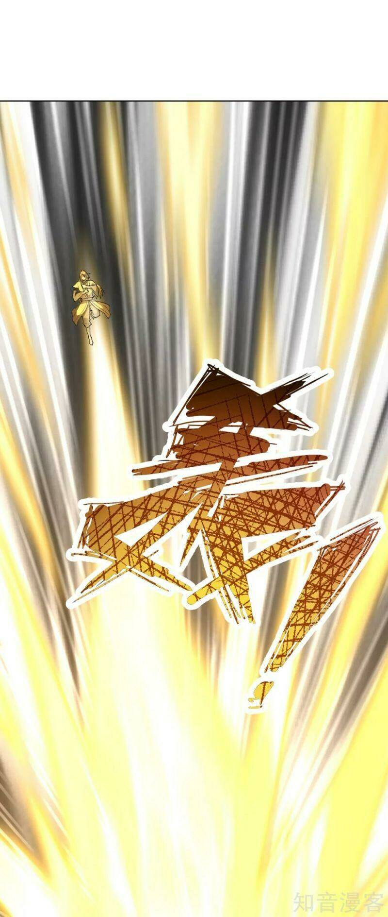 Tiên Võ Đế Tôn Chapter 144 - Trang 2