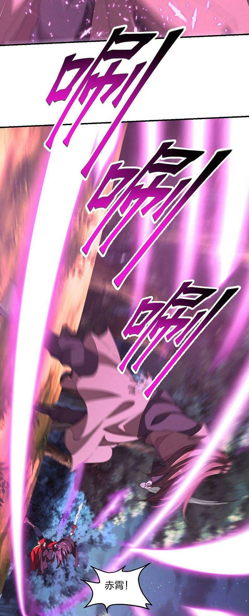 Tiên Võ Đế Tôn Chapter 145 - Trang 2