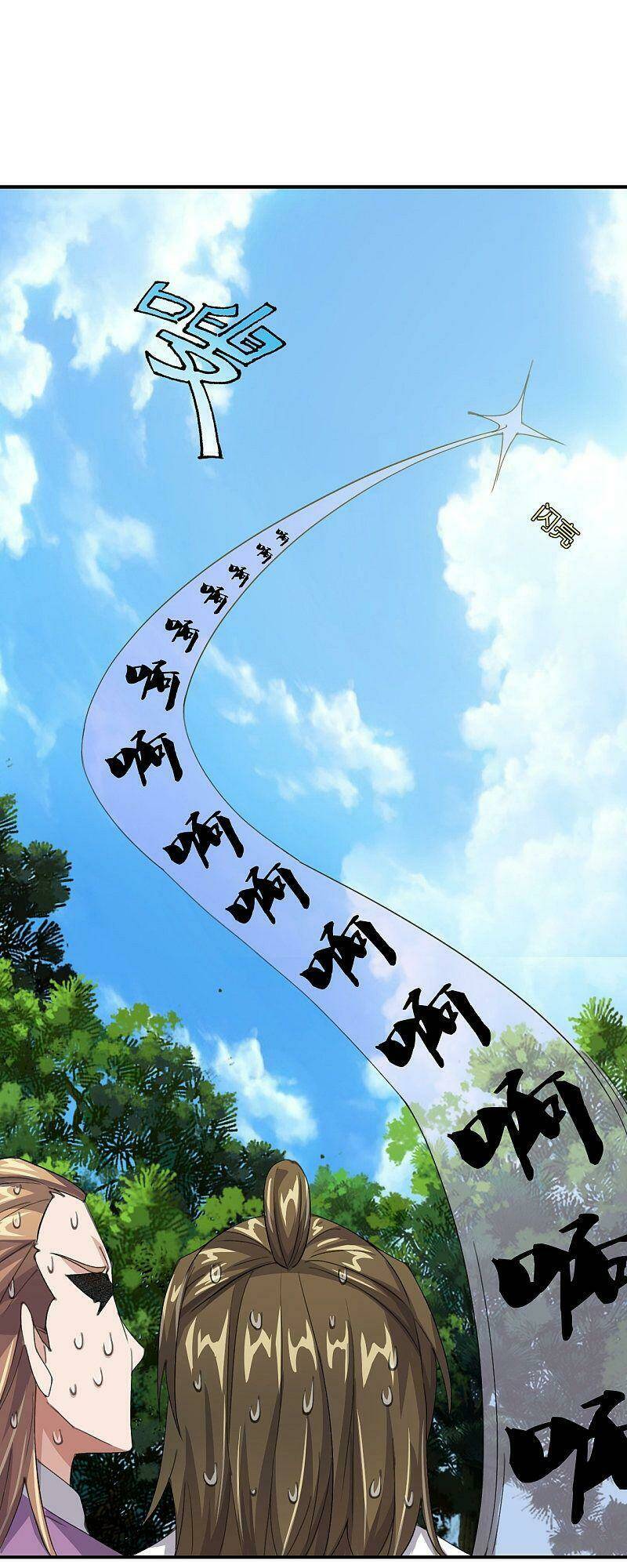 Tiên Võ Đế Tôn Chapter 149 - Trang 2