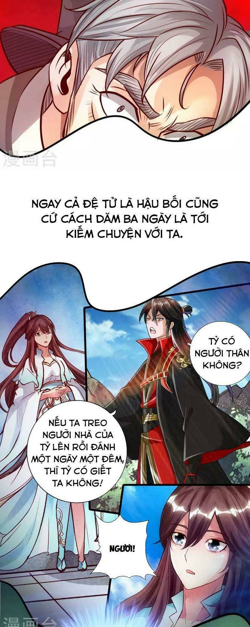 Tiên Võ Đế Tôn Chapter 15 - Trang 2