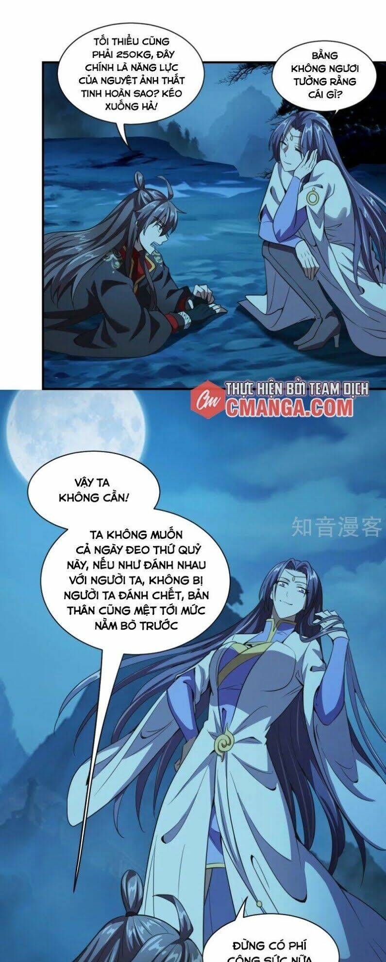 Tiên Võ Đế Tôn Chapter 150 - Trang 2