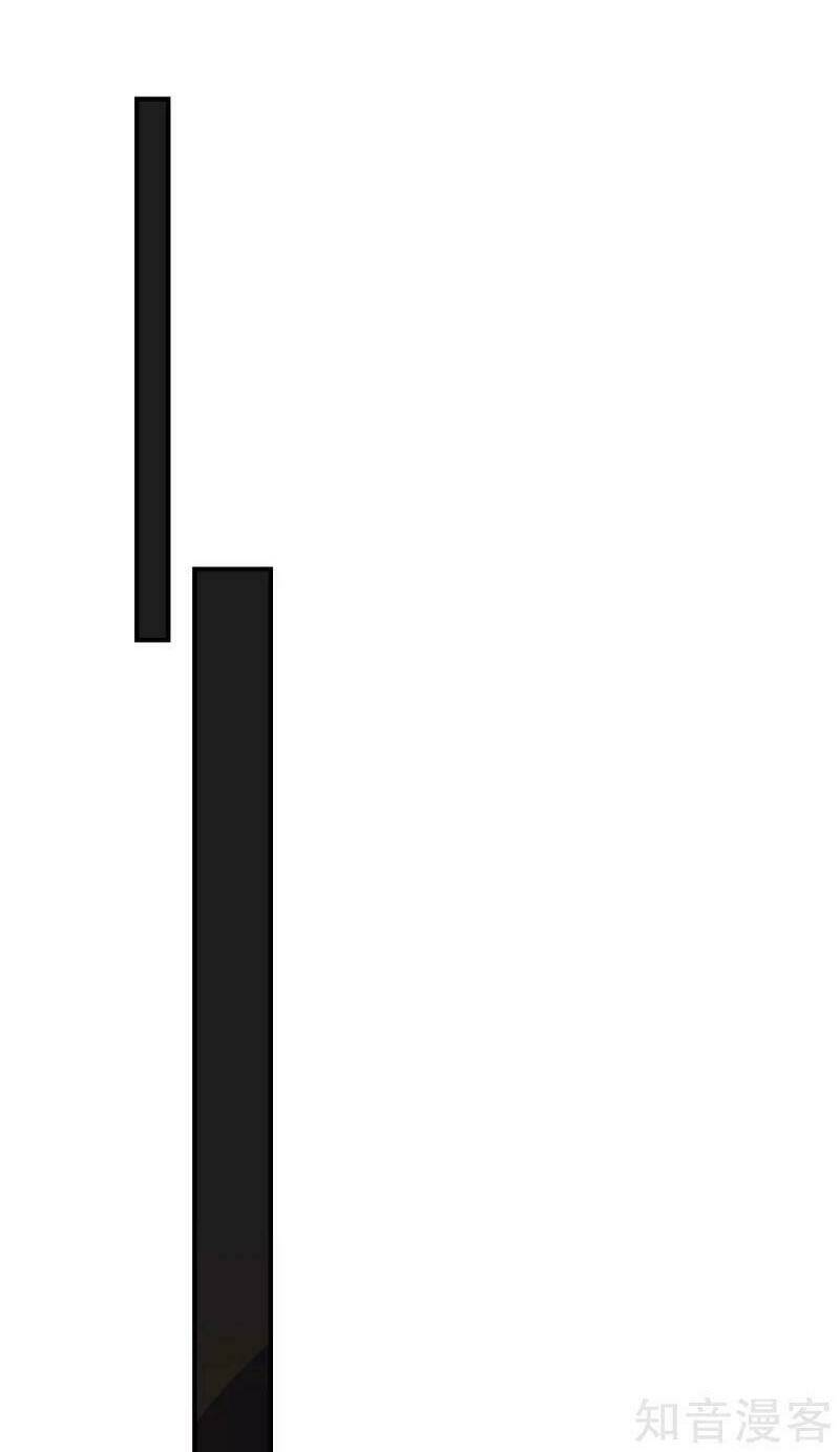 Tiên Võ Đế Tôn Chapter 152 - Trang 2