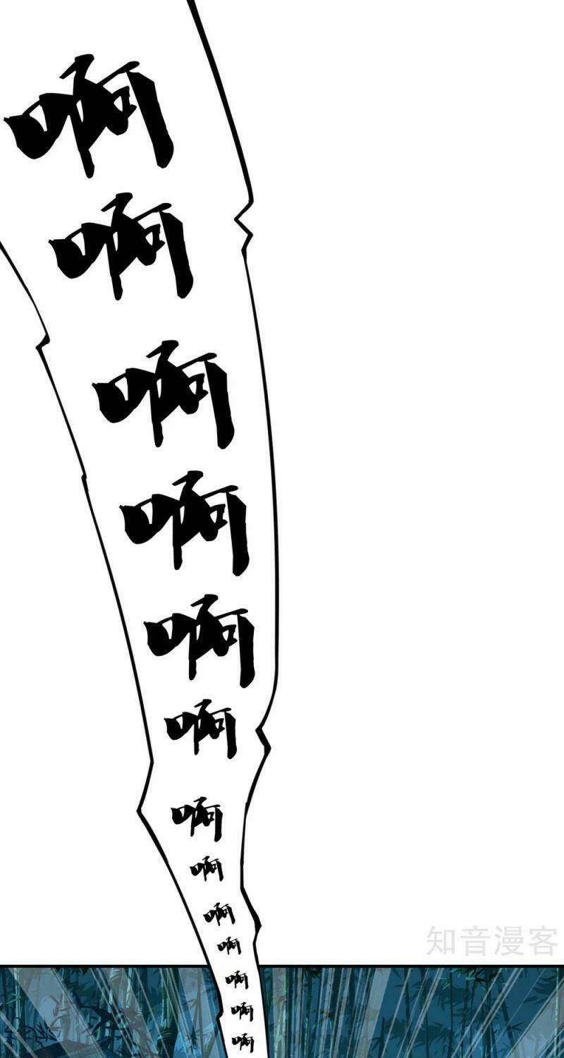 Tiên Võ Đế Tôn Chapter 152 - Trang 2