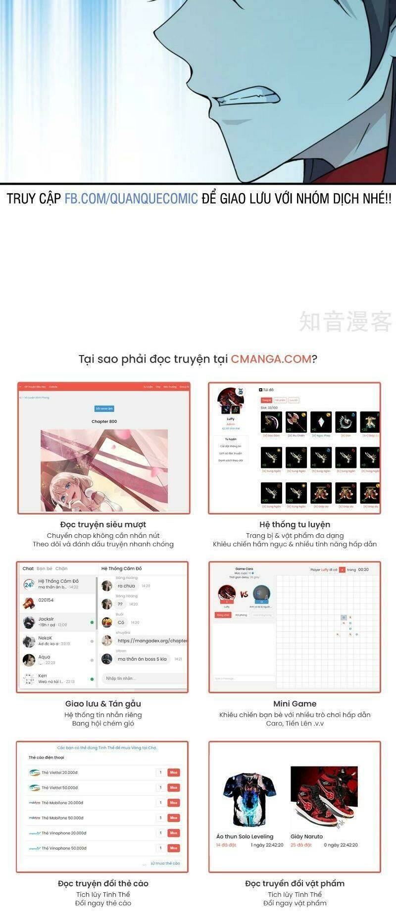 Tiên Võ Đế Tôn Chapter 153 - Trang 2