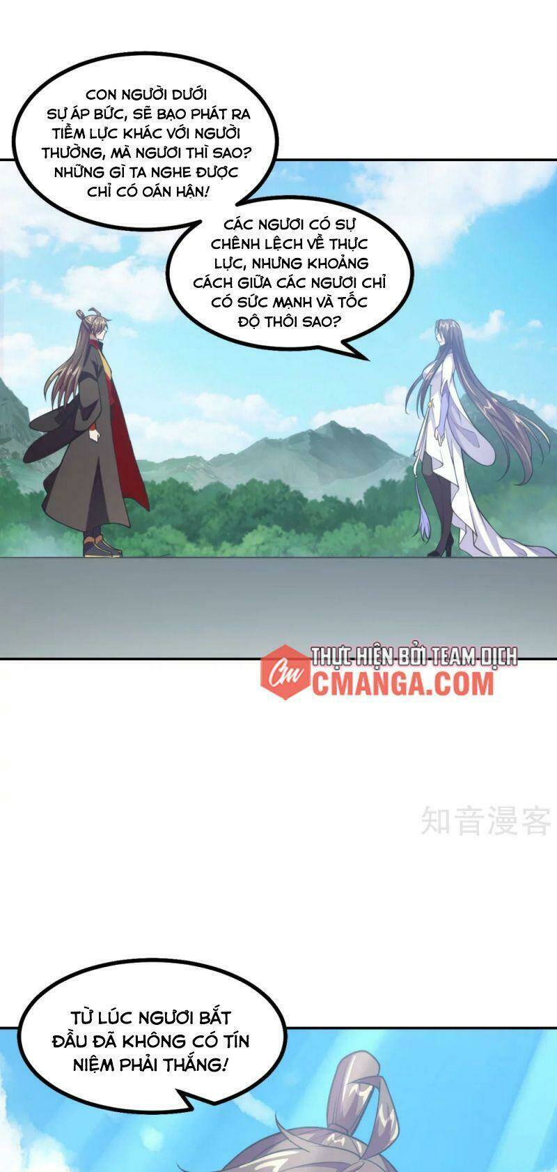 Tiên Võ Đế Tôn Chapter 156 - Trang 2