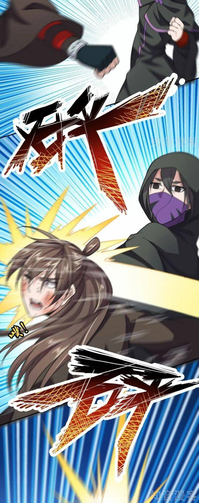 Tiên Võ Đế Tôn Chapter 156 - Trang 2