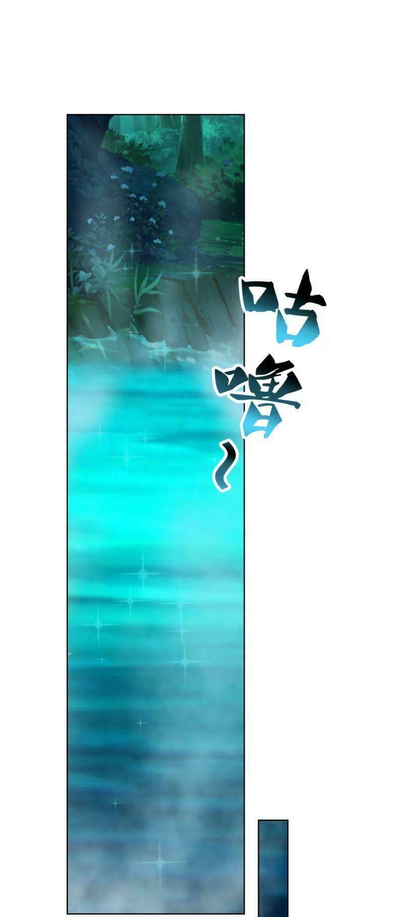 Tiên Võ Đế Tôn Chapter 157 - Trang 2