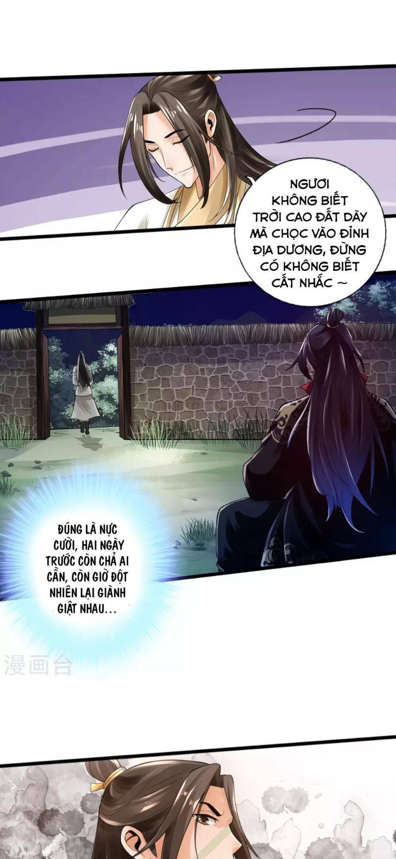 Tiên Võ Đế Tôn Chapter 16 - Trang 2