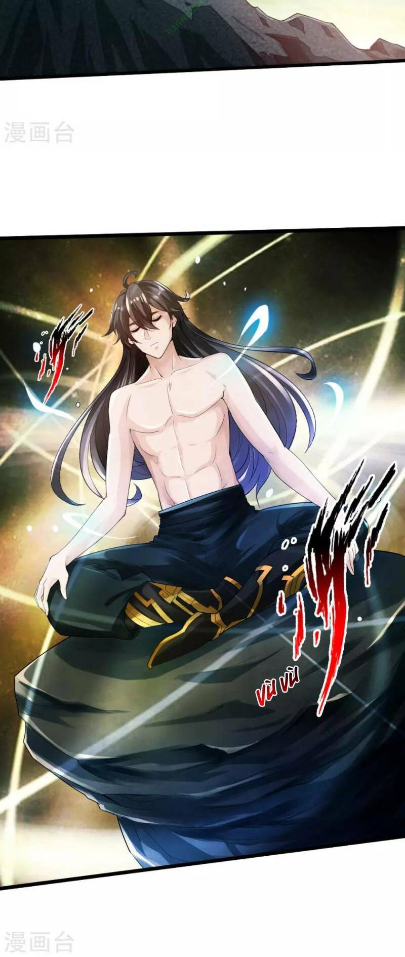 Tiên Võ Đế Tôn Chapter 16 - Trang 2