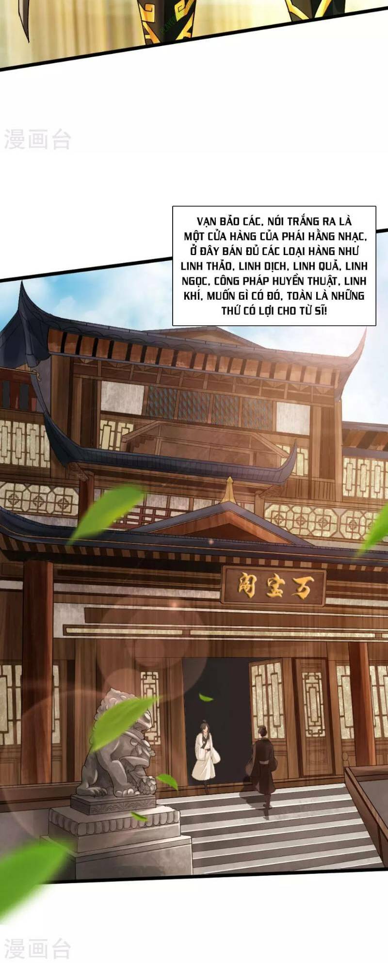 Tiên Võ Đế Tôn Chapter 16 - Trang 2