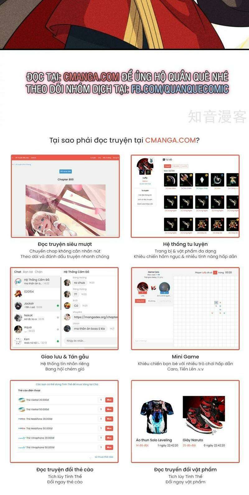 Tiên Võ Đế Tôn Chapter 160 - Trang 2