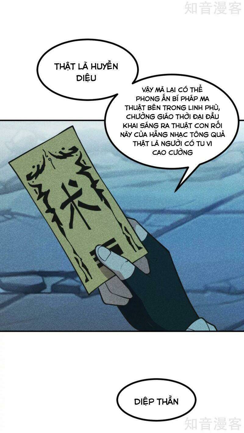 Tiên Võ Đế Tôn Chapter 161 - Trang 2