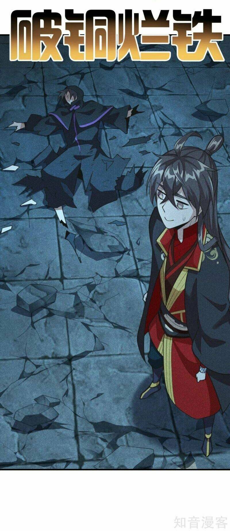 Tiên Võ Đế Tôn Chapter 162 - Trang 2