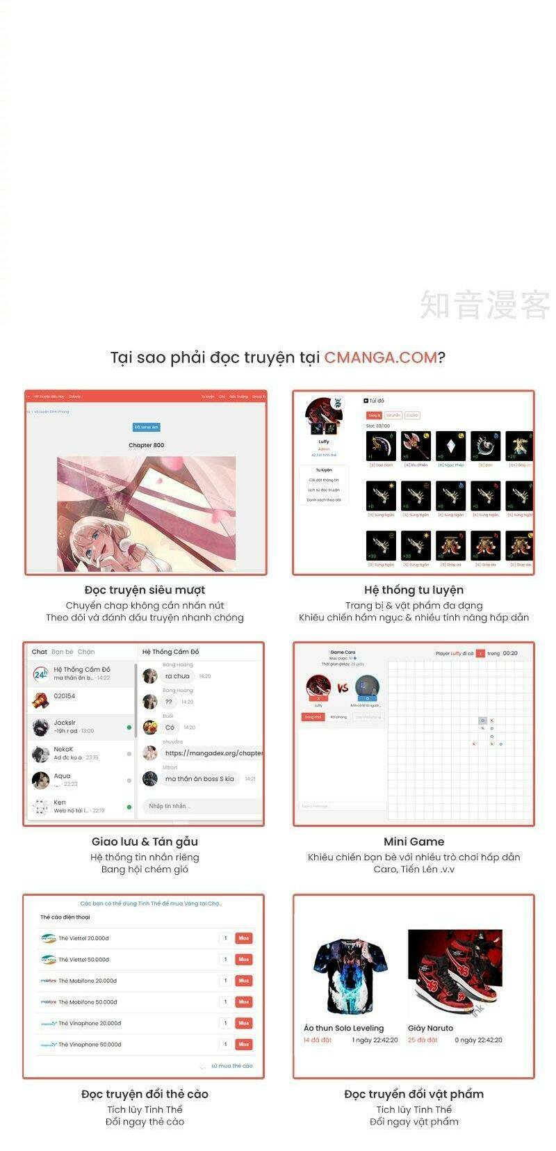 Tiên Võ Đế Tôn Chapter 164 - Trang 2