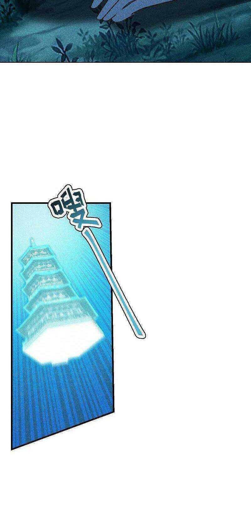 Tiên Võ Đế Tôn Chapter 169 - Trang 2