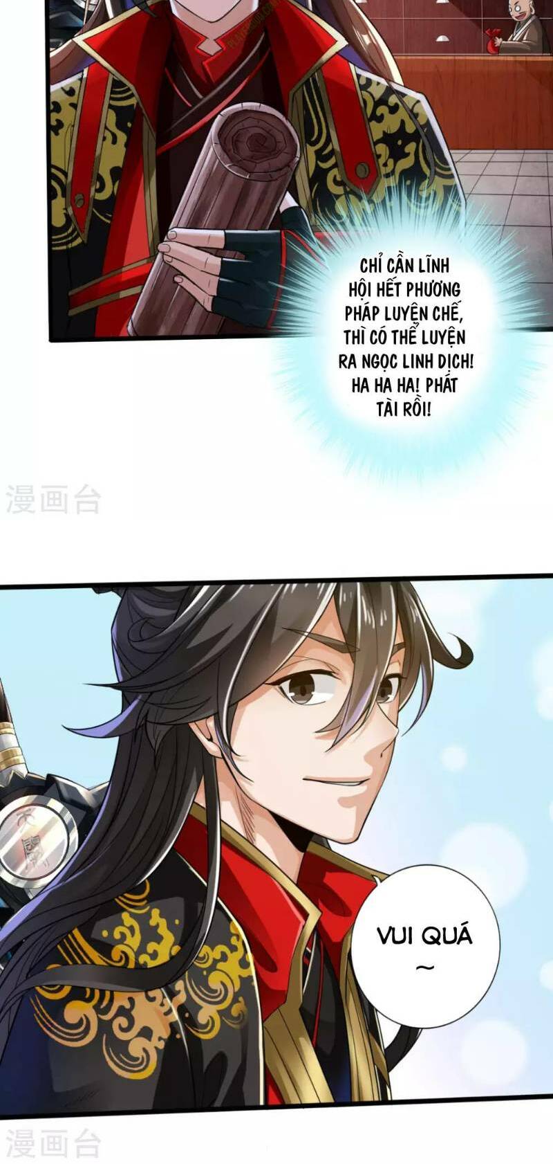 Tiên Võ Đế Tôn Chapter 17 - Trang 2