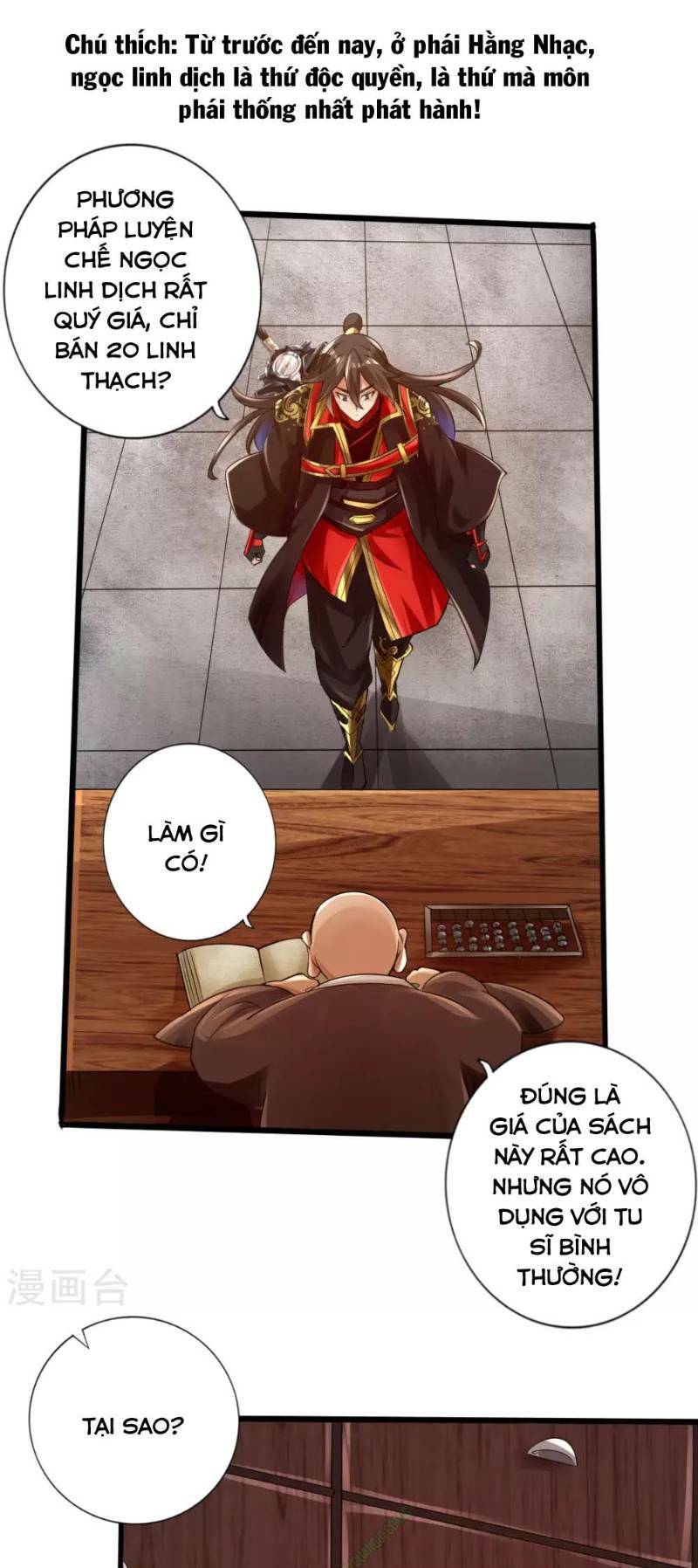 Tiên Võ Đế Tôn Chapter 17 - Trang 2