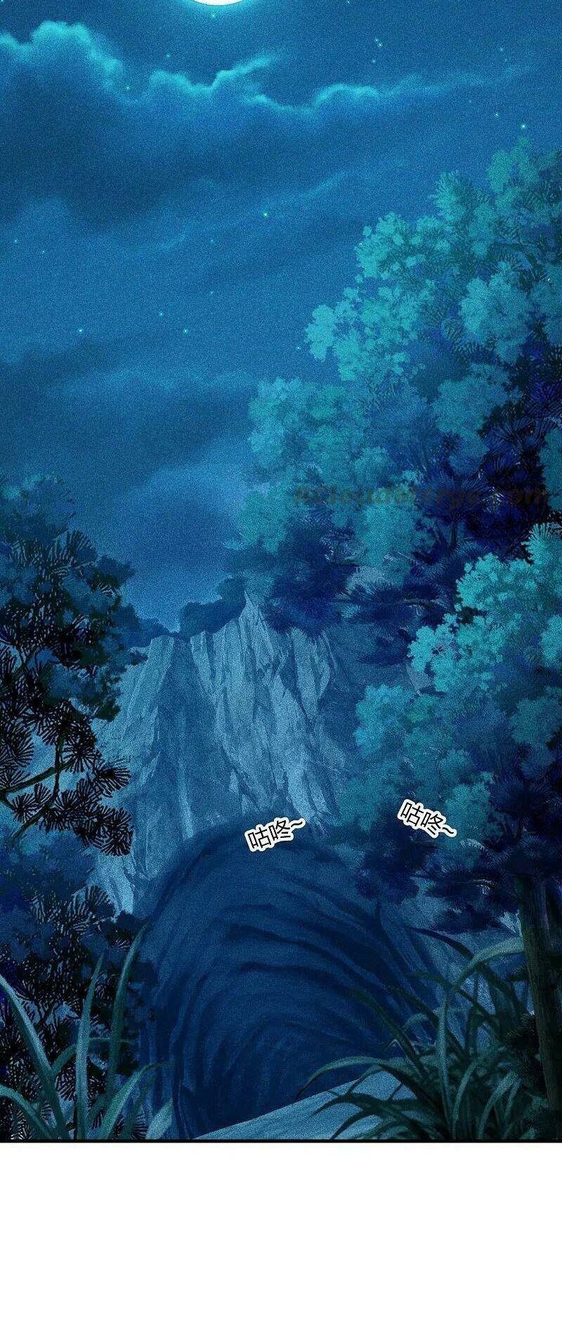 Tiên Võ Đế Tôn Chapter 170 - Trang 2