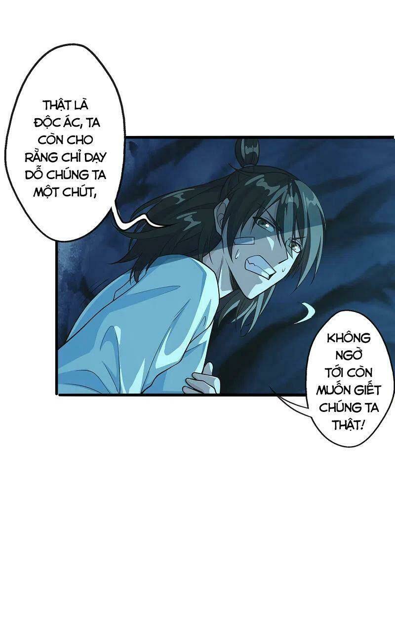 Tiên Võ Đế Tôn Chapter 173 - Trang 2