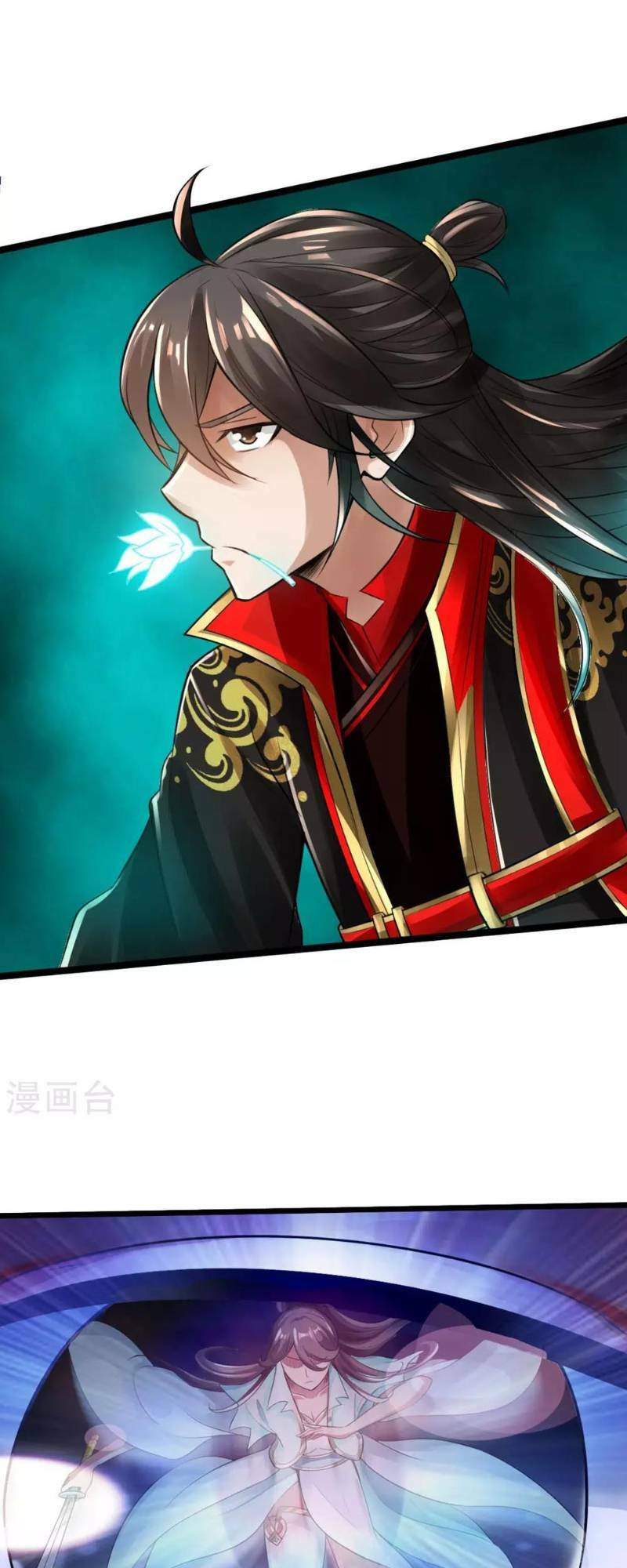 Tiên Võ Đế Tôn Chapter 18 - Trang 2