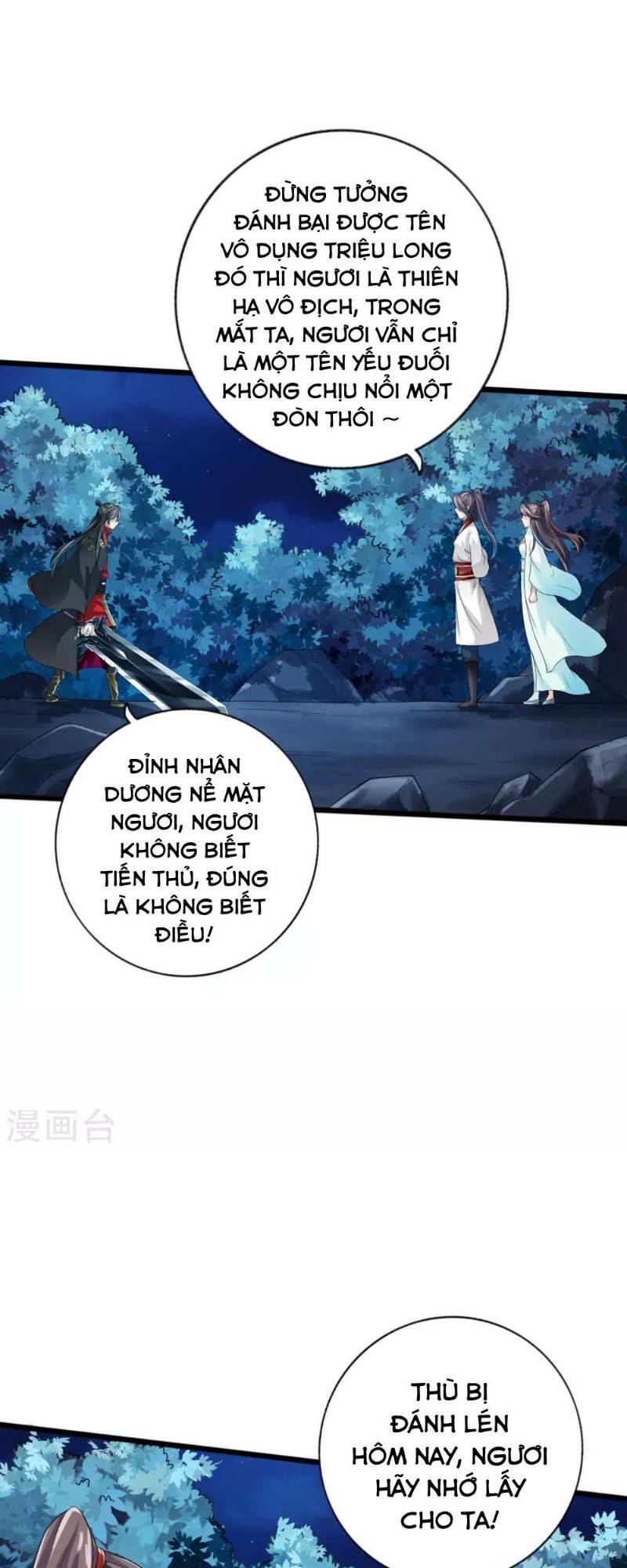 Tiên Võ Đế Tôn Chapter 18 - Trang 2