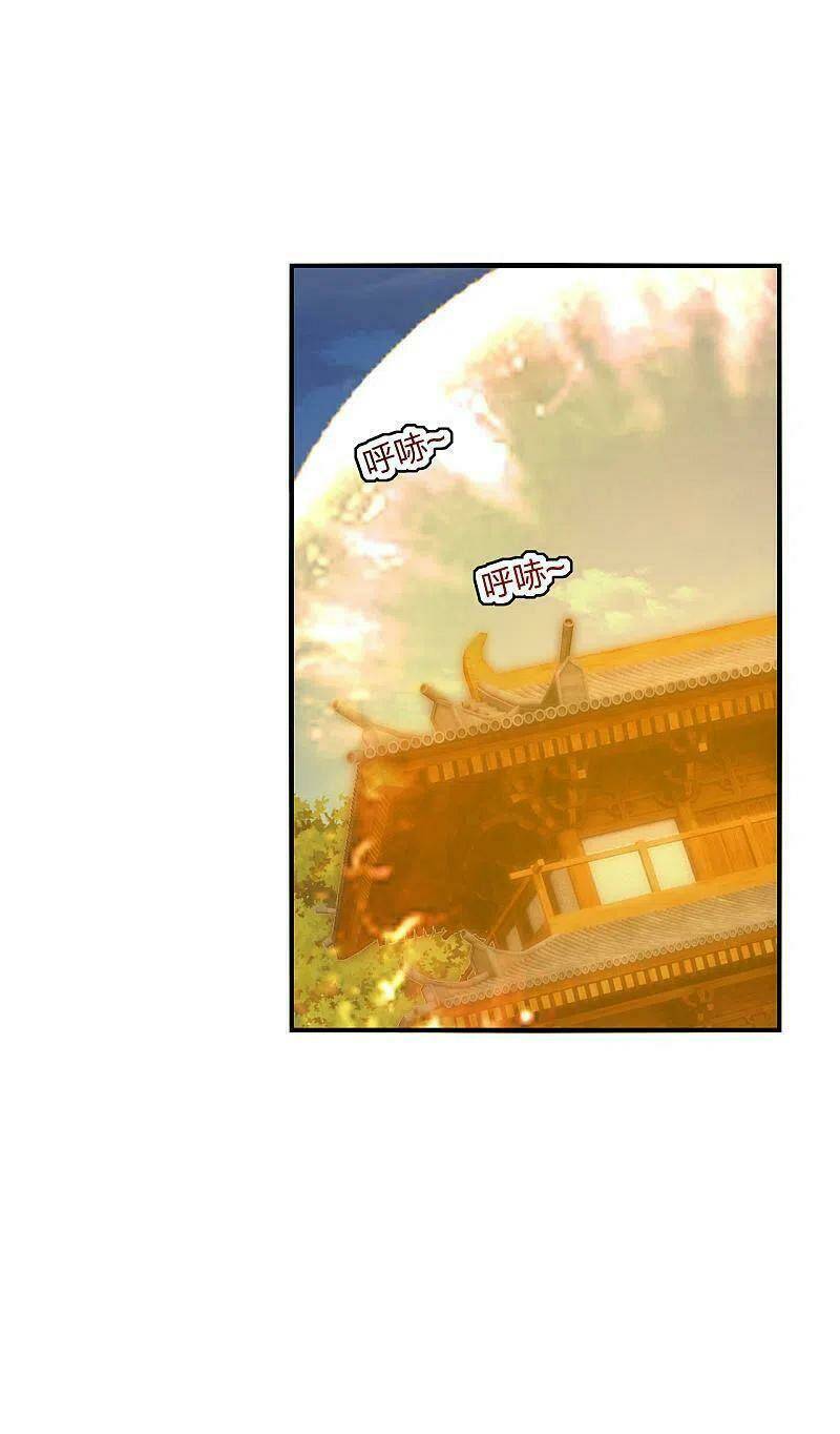 Tiên Võ Đế Tôn Chapter 180 - Trang 2