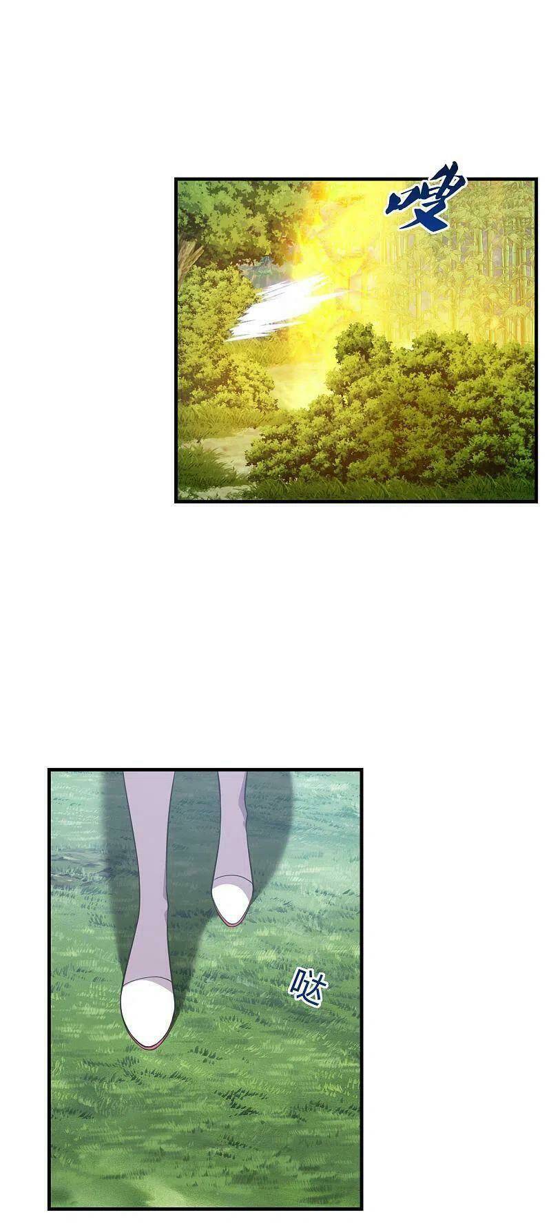 Tiên Võ Đế Tôn Chapter 180 - Trang 2