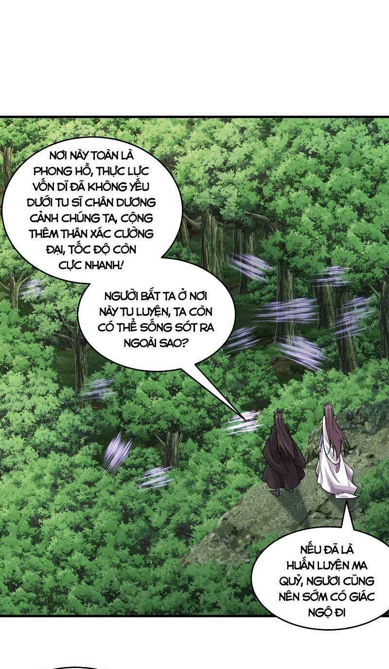 Tiên Võ Đế Tôn Chapter 184 - Trang 2