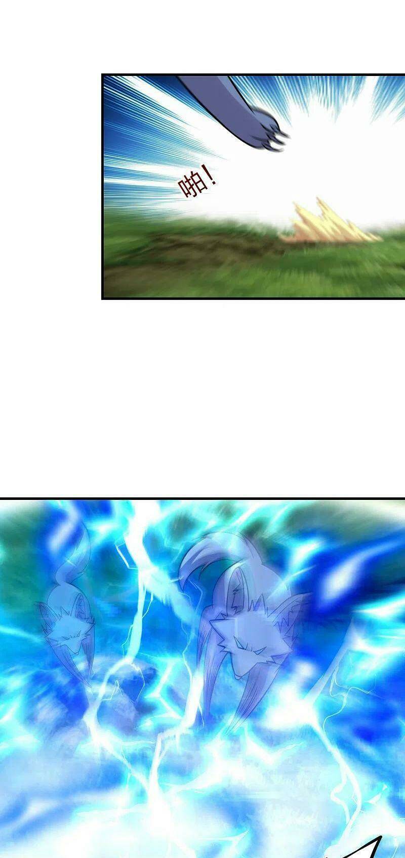 Tiên Võ Đế Tôn Chapter 184 - Trang 2