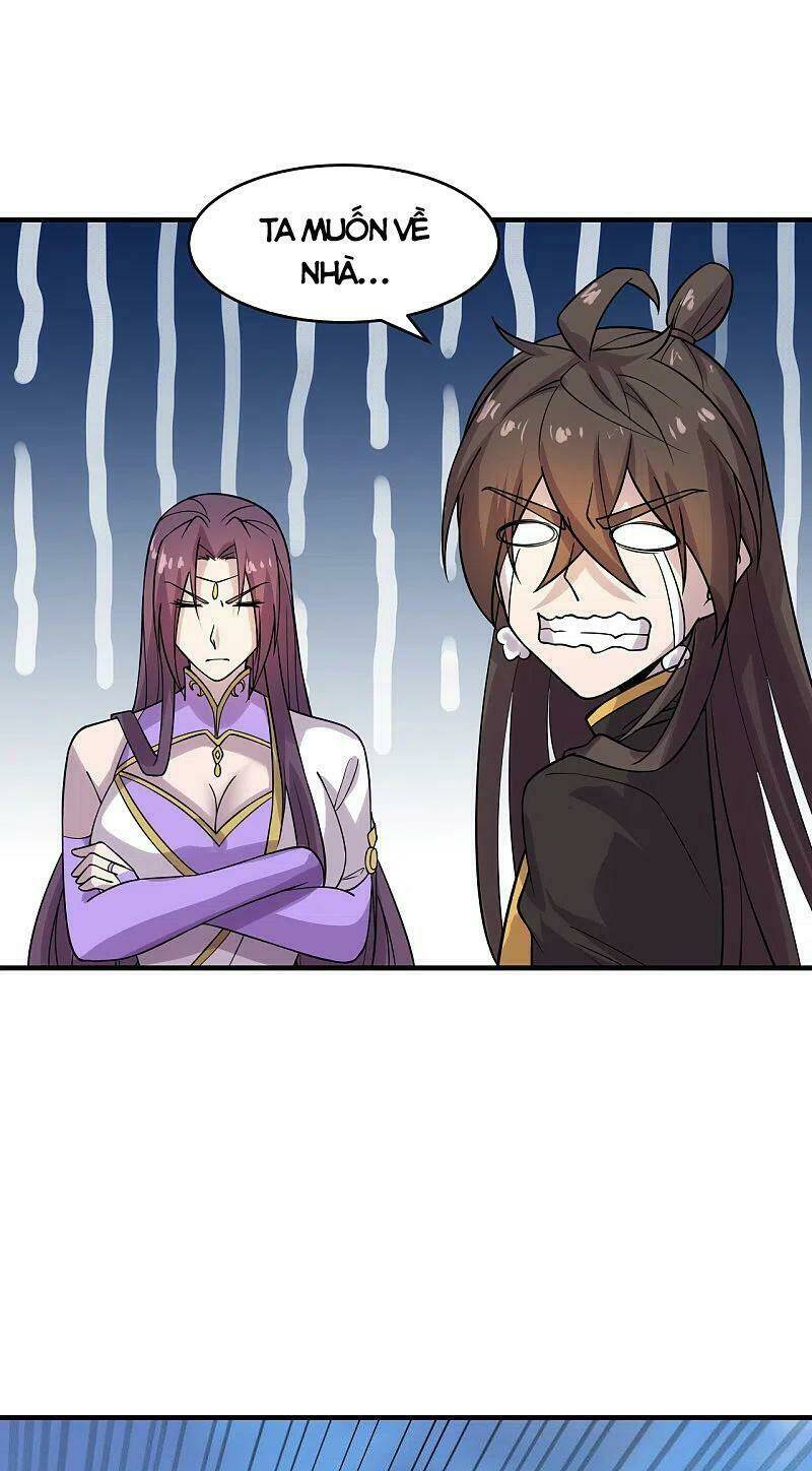 Tiên Võ Đế Tôn Chapter 186 - Trang 2