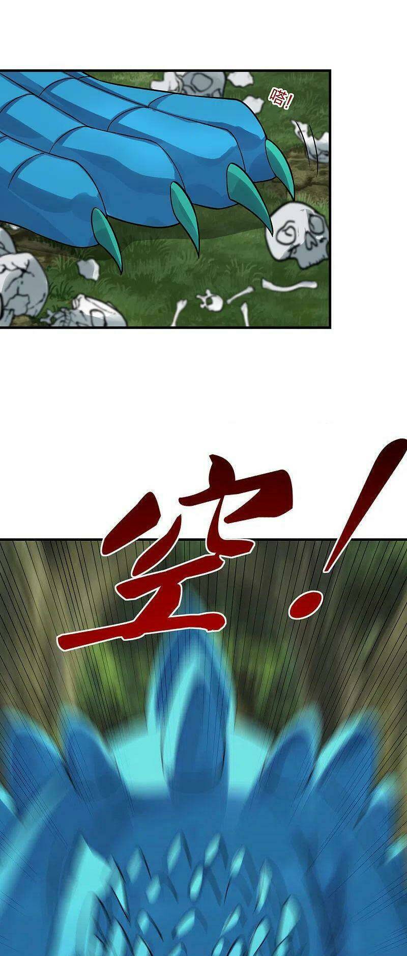 Tiên Võ Đế Tôn Chapter 186 - Trang 2