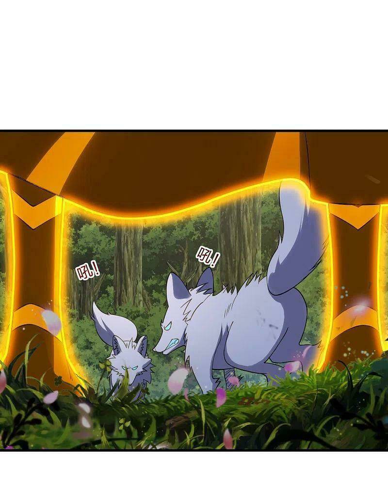 Tiên Võ Đế Tôn Chapter 186 - Trang 2