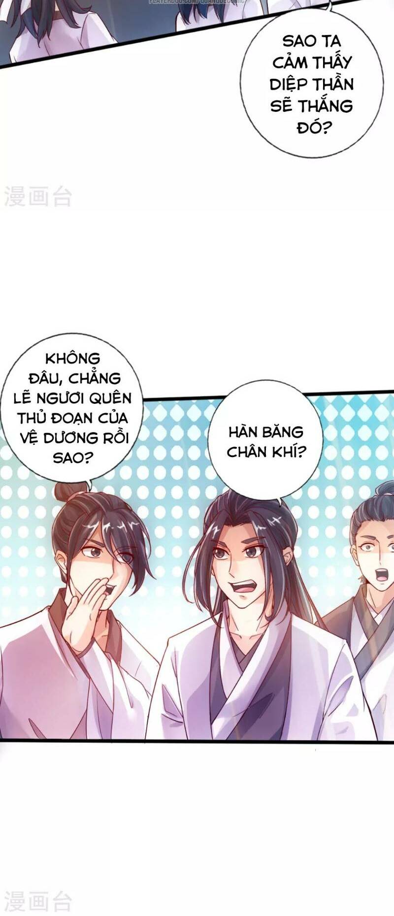 Tiên Võ Đế Tôn Chapter 19 - Trang 2