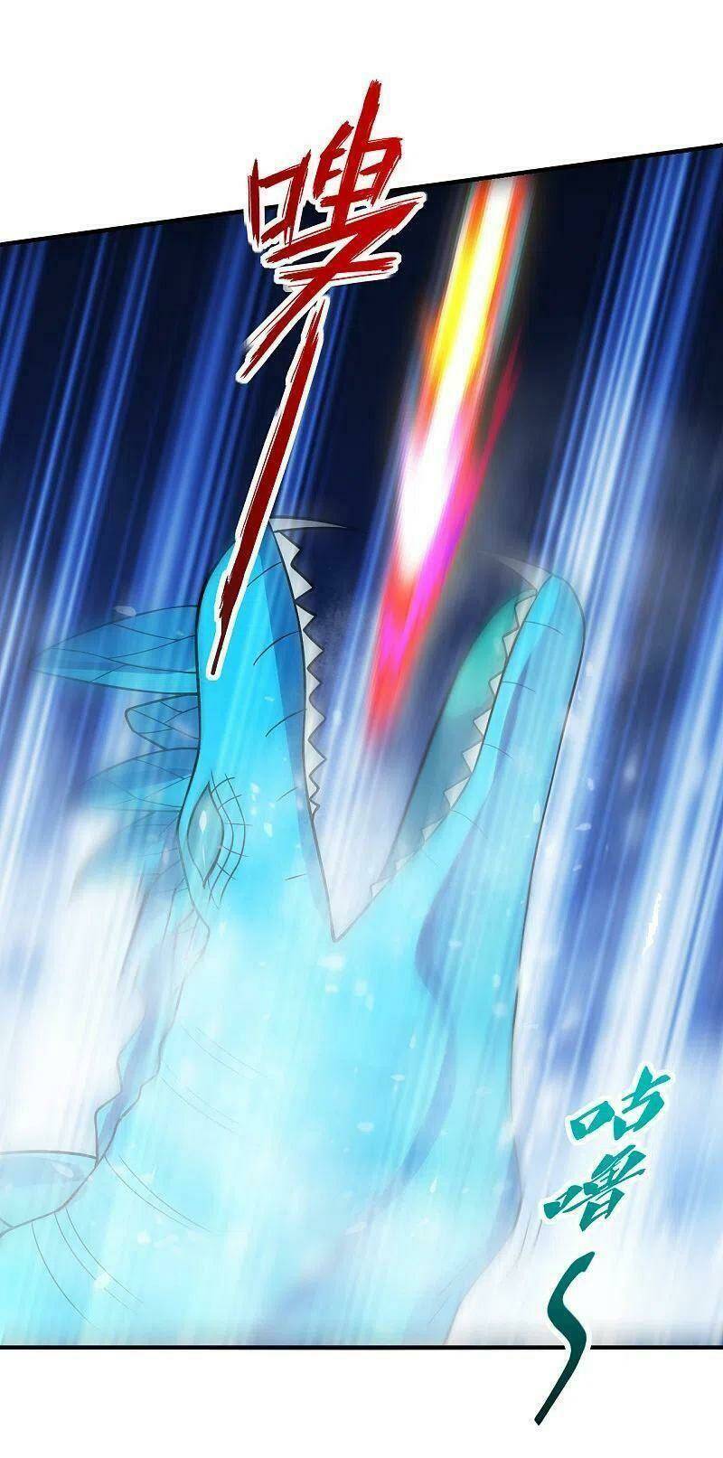 Tiên Võ Đế Tôn Chapter 190 - Trang 2