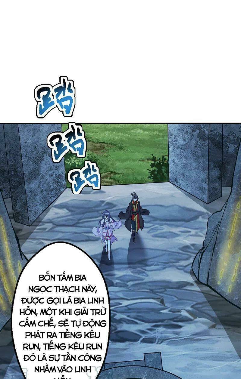 Tiên Võ Đế Tôn Chapter 195 - Trang 2