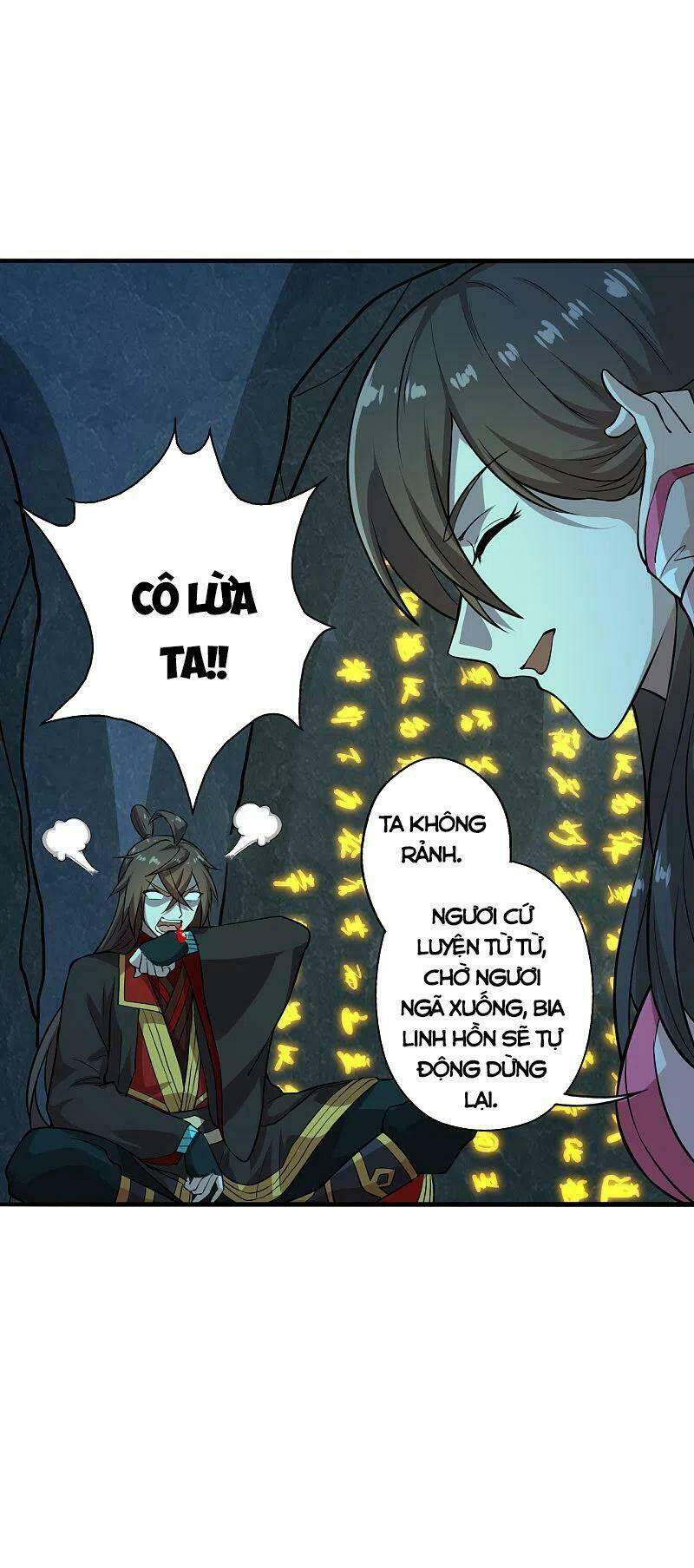 Tiên Võ Đế Tôn Chapter 196 - Trang 2