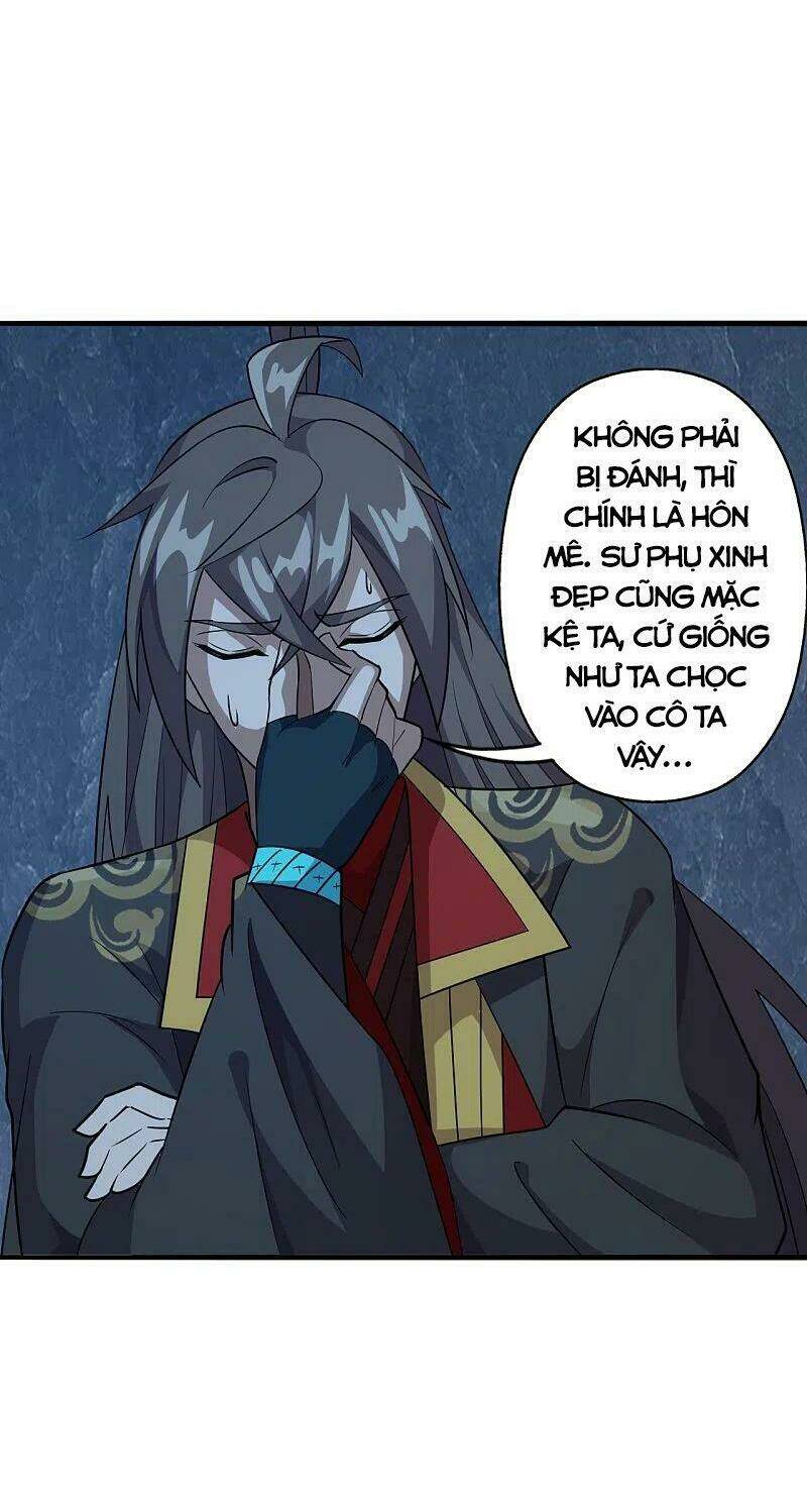 Tiên Võ Đế Tôn Chapter 197 - Trang 2