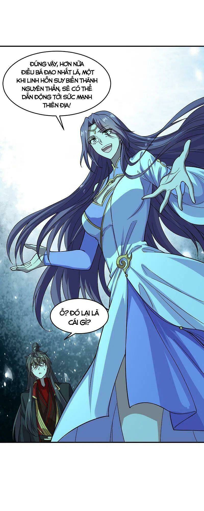 Tiên Võ Đế Tôn Chapter 198 - Trang 2