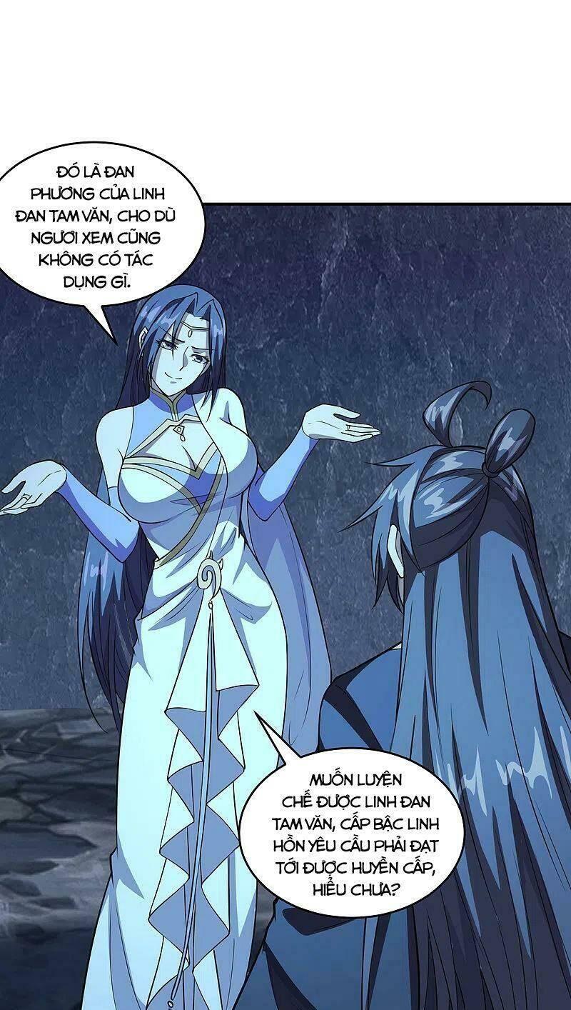 Tiên Võ Đế Tôn Chapter 199 - Trang 2