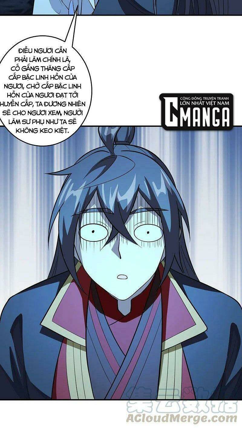 Tiên Võ Đế Tôn Chapter 199 - Trang 2