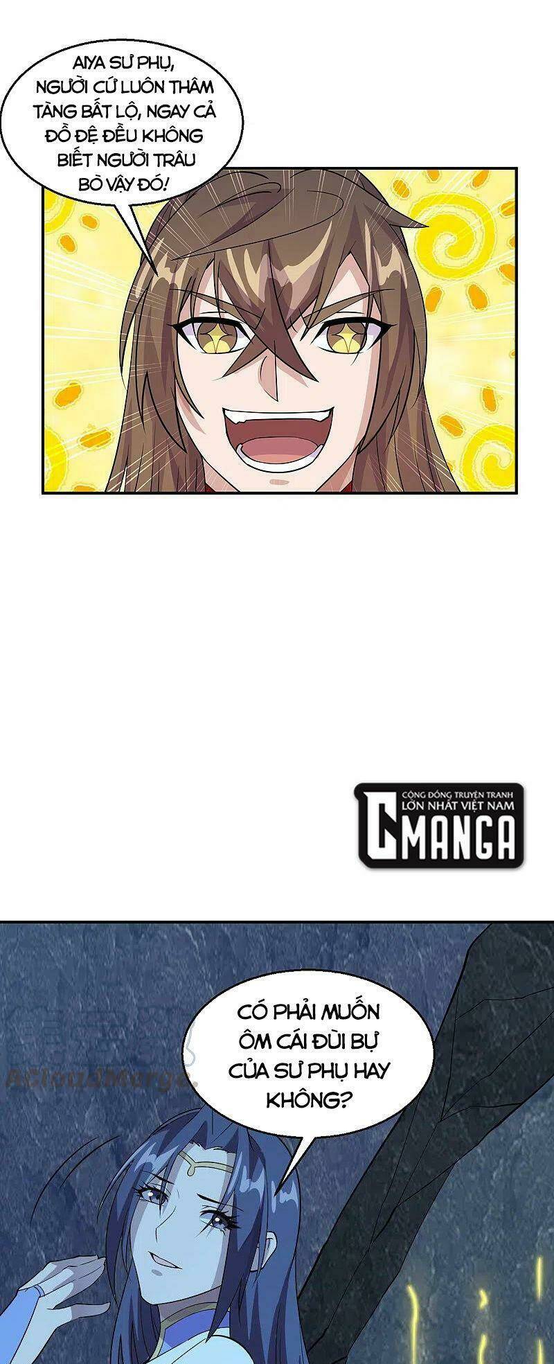 Tiên Võ Đế Tôn Chapter 199 - Trang 2