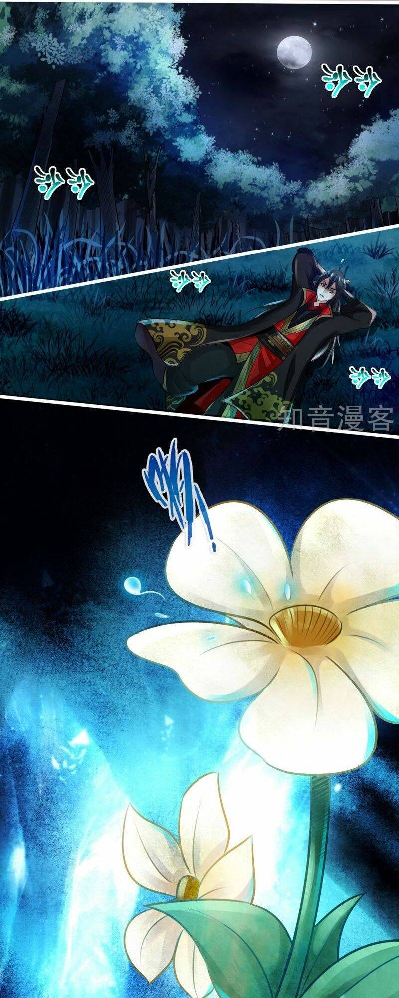 Tiên Võ Đế Tôn Chapter 2 - Trang 2